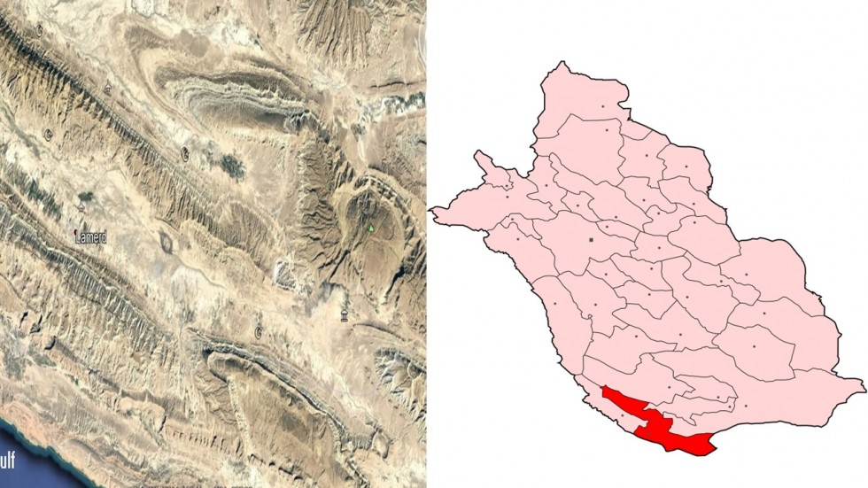 کارخانه اکسید منیزیم لامرد