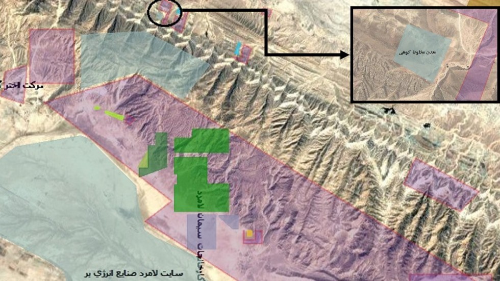 ثبت محدوده های معدنی و انجام تست های صنعتی در دستور کار قرار گرفت