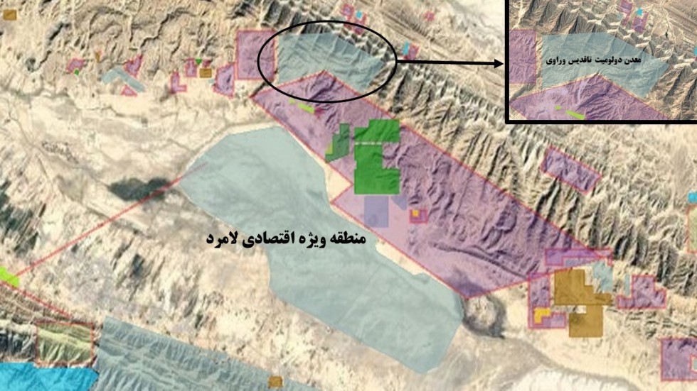 ثبت محدوده های معدنی و انجام تست های صنعتی در دستور کار قرار گرفت