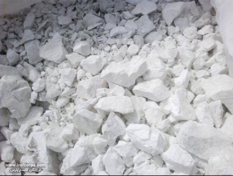 Calcined Dolomite