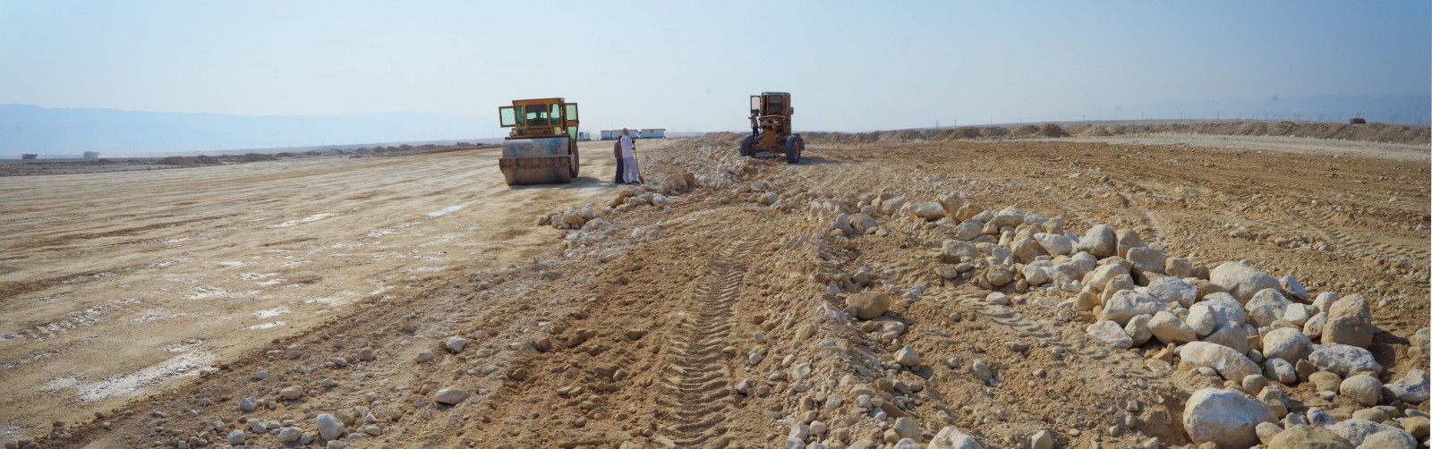 بستر سازی  کارخانه اکسید منیزیم