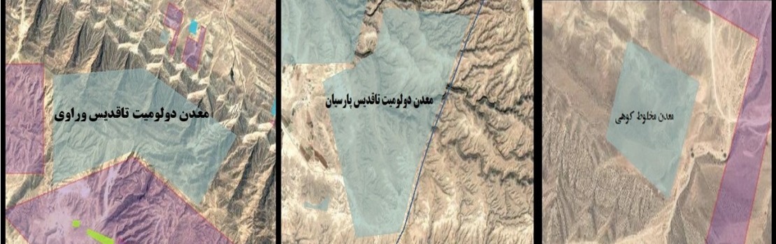 تسجيل المناجم مصنع أكسيد المغنيسيوم